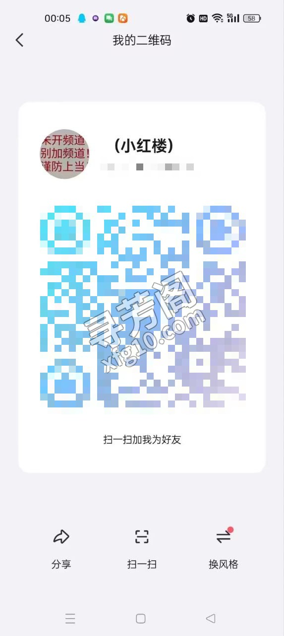 萝莉璐璐水多紧致 评价=10分 地址= 年龄=19 颜值=9分 价格=800 服务项目：舌吻 口爆 鸳鸯浴 2