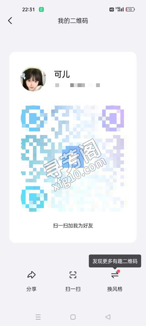 纯天然嫩货色 评价=10分 地址= 年龄=20 颜值=9分 价格=700两次 服务项目：口活，胸推，漫游，口泡 3