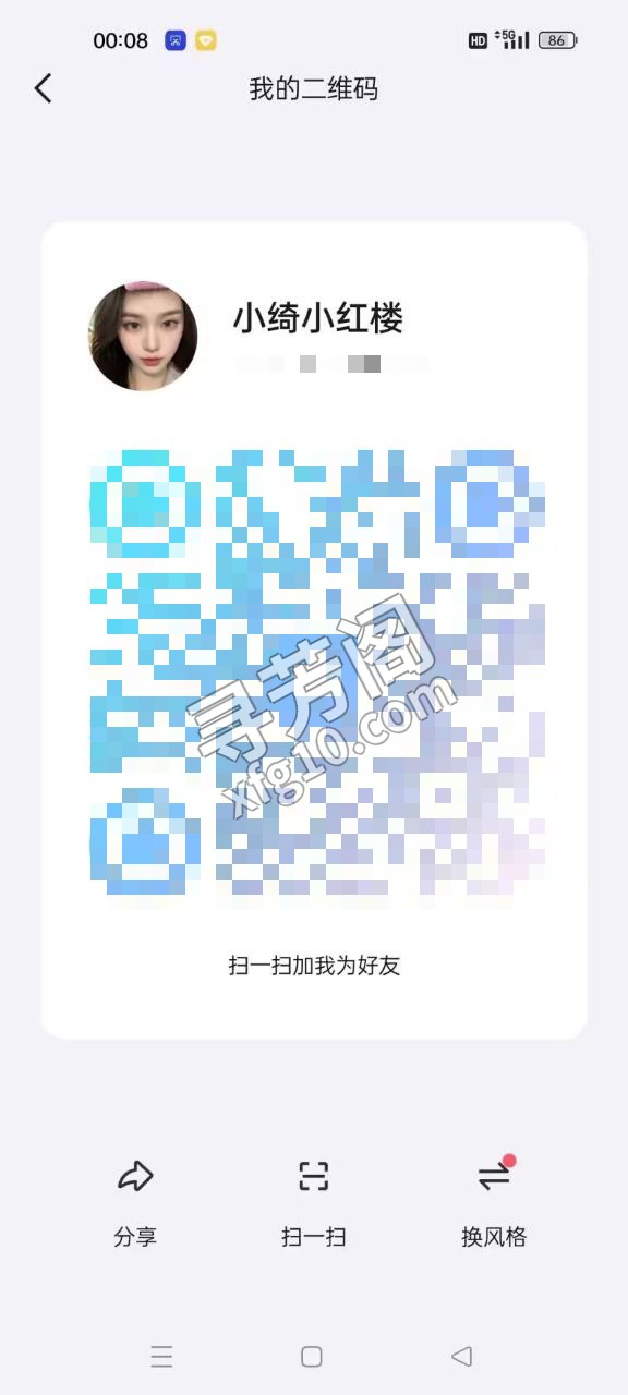 大奶姐姐伺候男人有一套 评价=10分 地址= 年龄=20 颜值=9分 价格=800两次 服务项目：舌吻 口爆 3