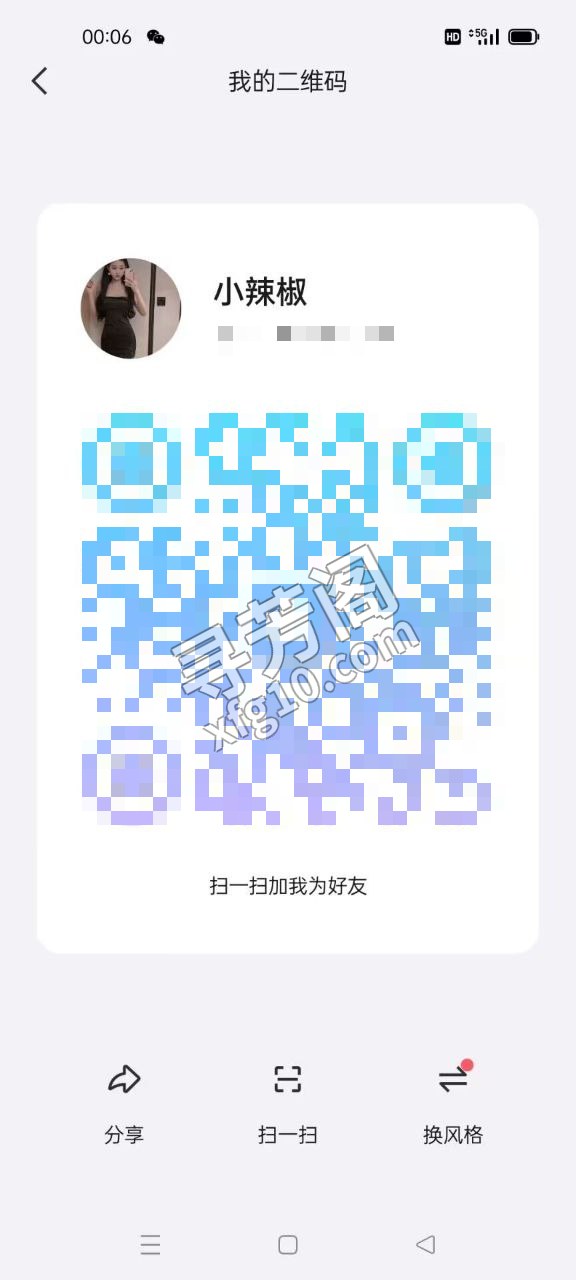 干的时候喜欢叫爸爸 评价=10分 地址= 年龄=20 颜值=9分 价格=800两次 服务项目：鸳鸯浴，漫游 3