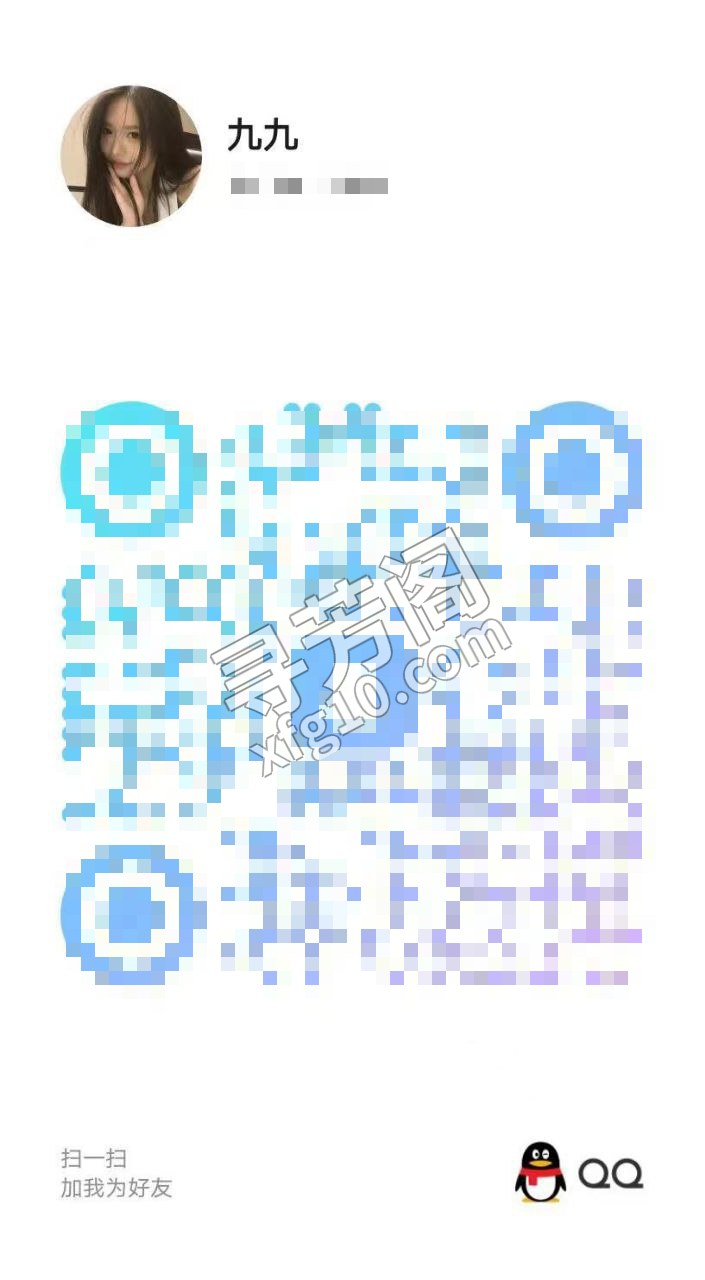 中高档会所 年龄:21-25 价格:700 服务项目:鸳鸯浴，舌吻，艳舞，丝袜诱惑，胸推，臀推，69，制服 3