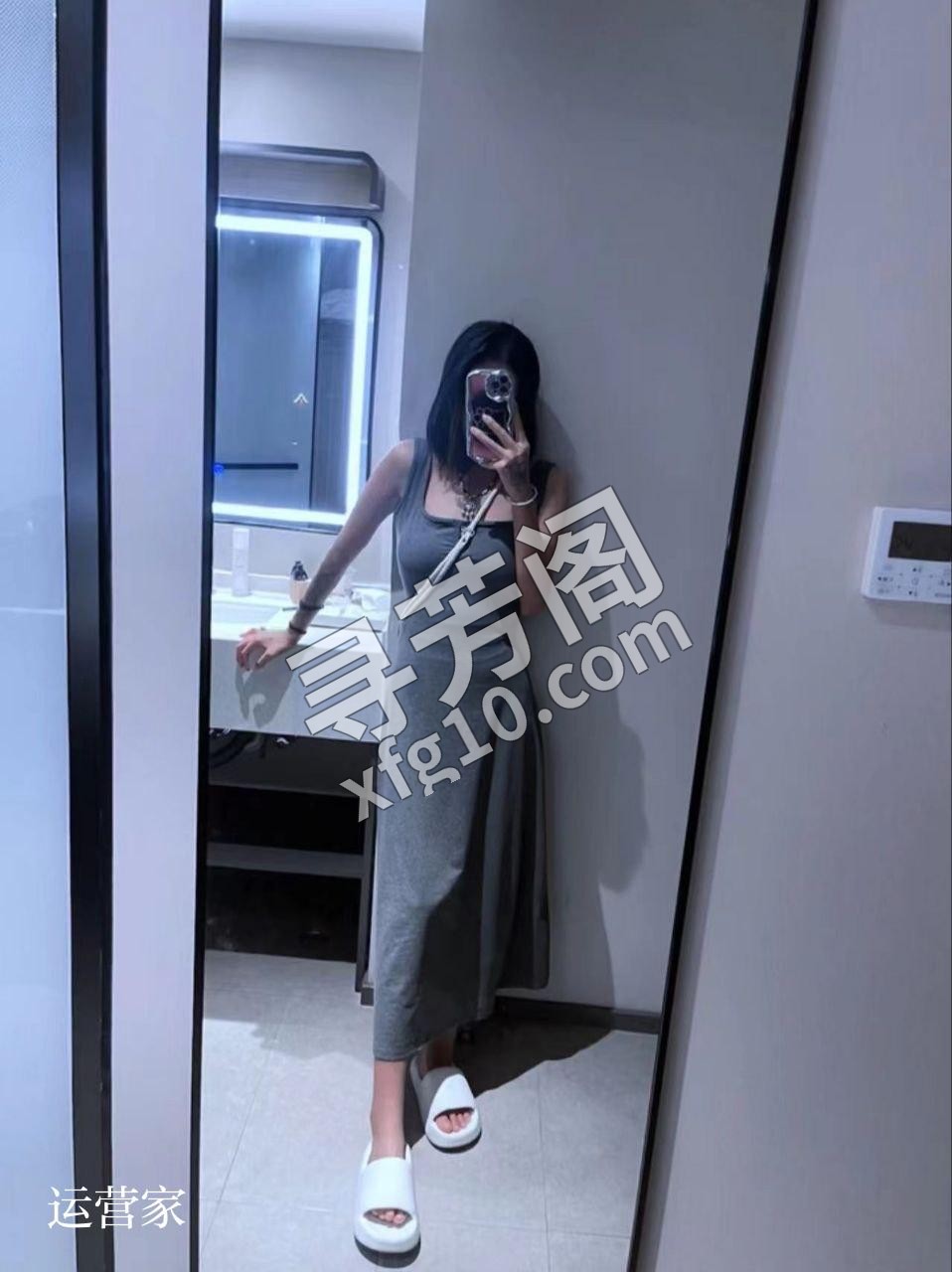 预约： 注：目前没课室，只上门，可在ls附近开民宿 2