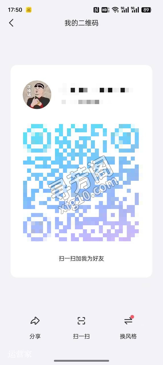 黄金城道全裸4推 有需要的/ 私聊 价格： 类型： 4T原价998 开业大酬宾只要398 三人行 378元 2