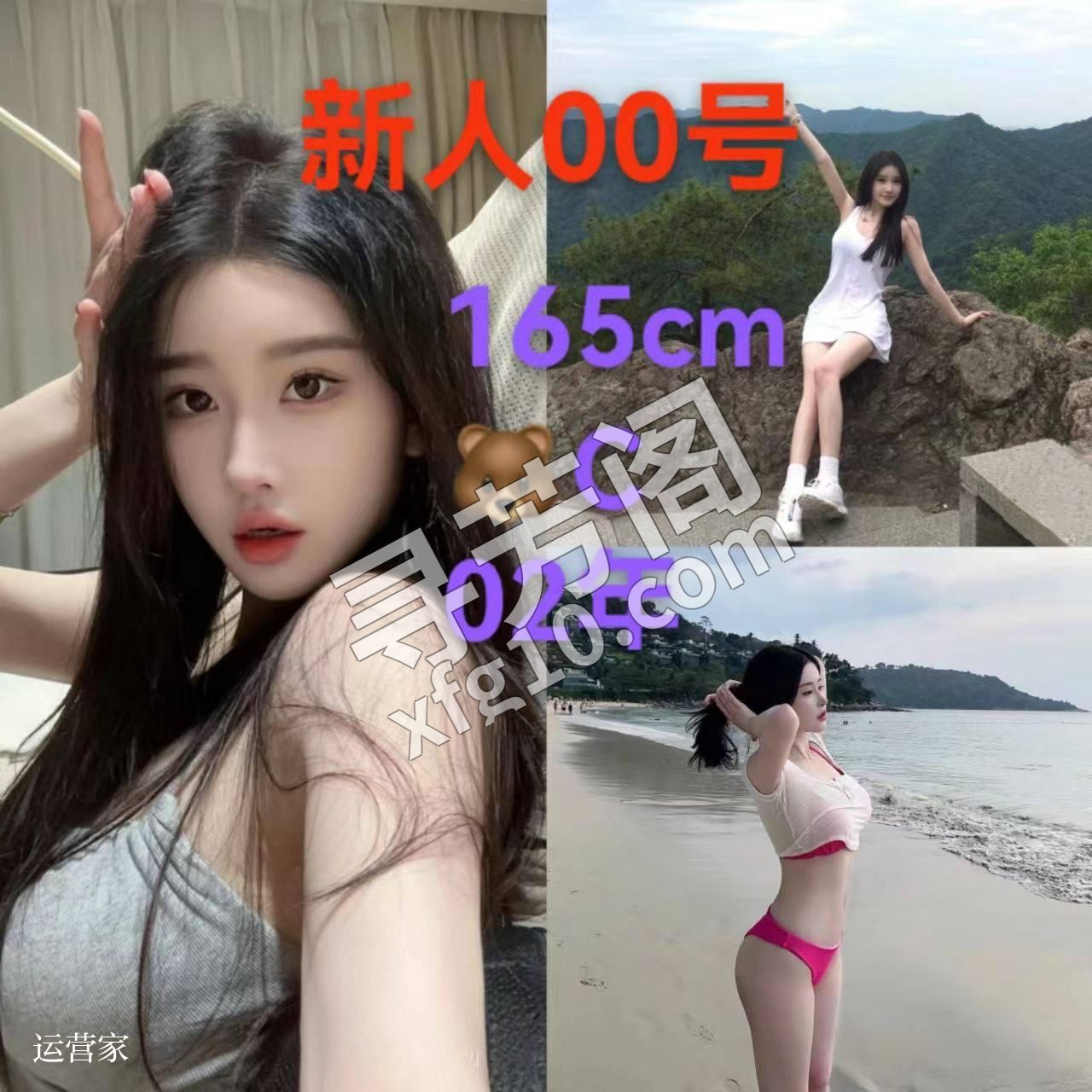 澜SPA 4T 🔥 原价 499 现活动特价💰410 2