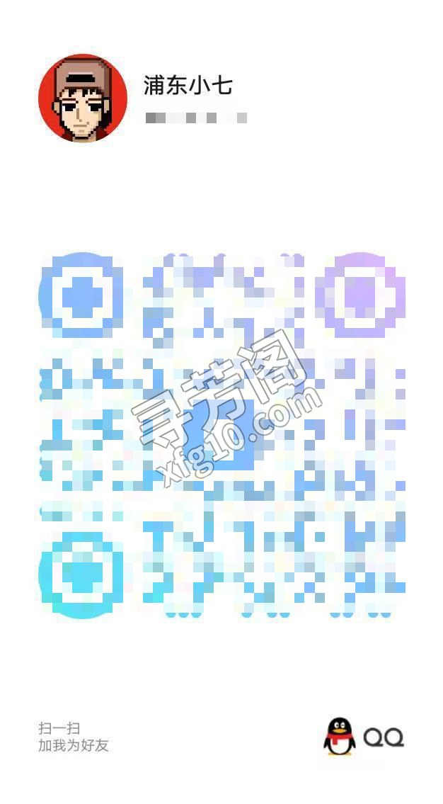 上海浦东新可约 6