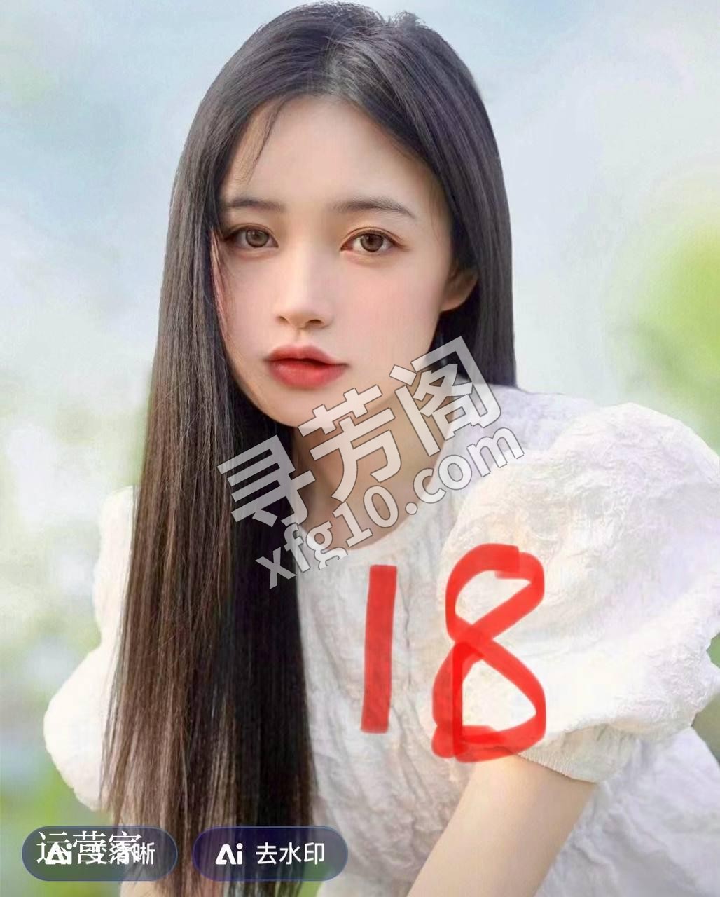 🌟唐元阁🌟 特价活动370（限时1个月） 闵行吴泾高端4T 主打颜值 环境 服务 让你从新定义推油spa的概念 3