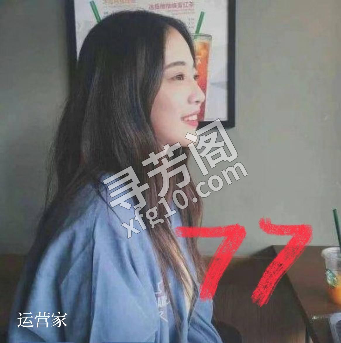 🌟唐元阁🌟 特价活动370（限时1个月） 闵行吴泾高端4T 主打颜值 环境 服务 让你从新定义推油spa的概念 4