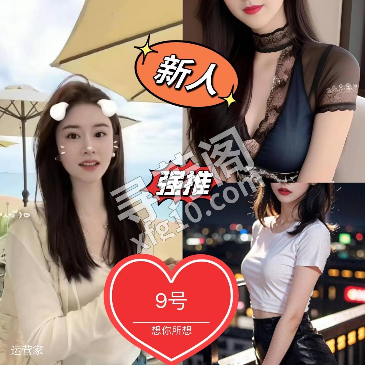 🌟唐元阁🌟 特价活动370（限时1个月） 闵行吴泾高端4T 主打颜值 环境 服务 让你从新定义推油spa的概念 6
