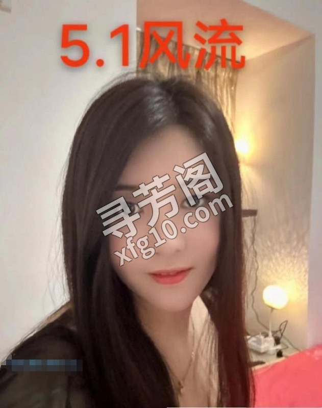 黄埔性感女神燕子 位置 几岁 25岁-30岁 颜值＝ 6分 费用明细 400 项目 陪浴，调情，丝袜制服，胸推 2