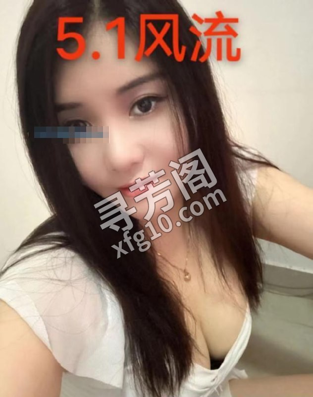 黄埔性感女神燕子 位置 几岁 25岁-30岁 颜值＝ 6分 费用明细 400 项目 陪浴，调情，丝袜制服，胸推 3