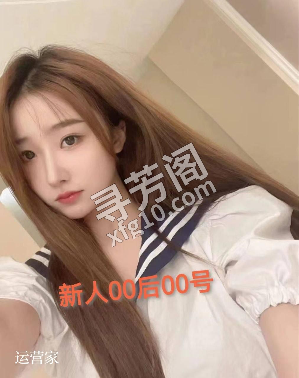上海静安可约 2