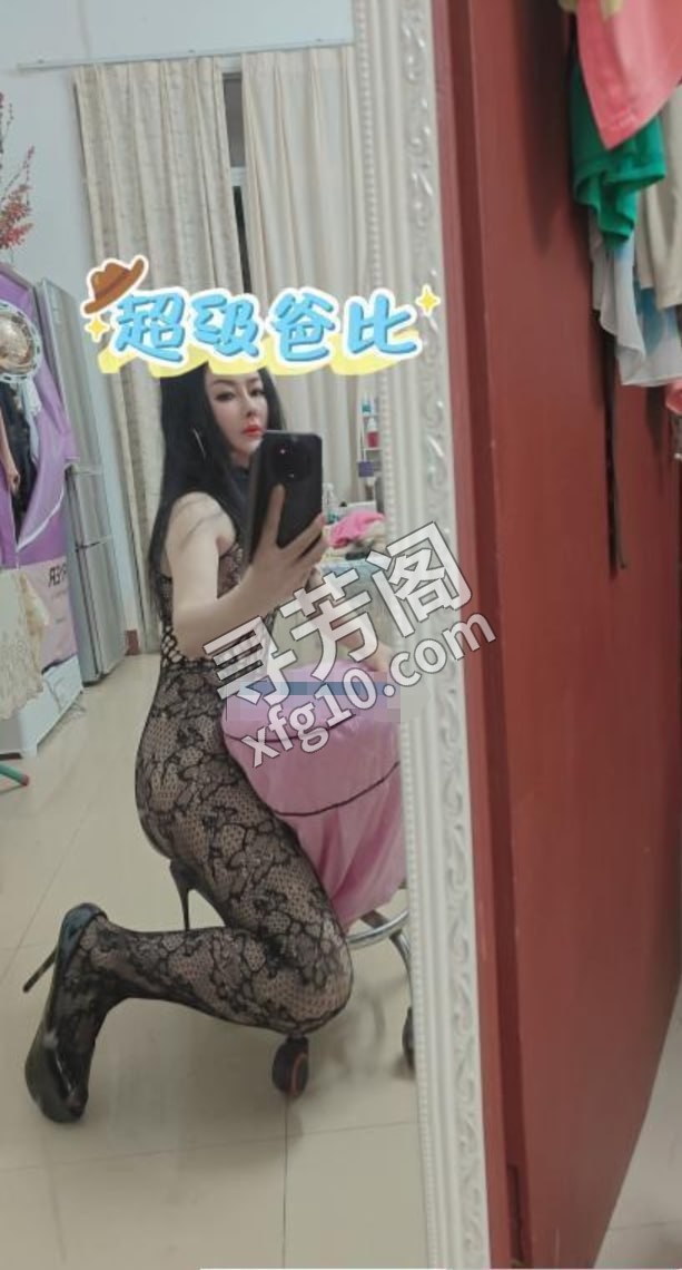 白云区养生兼职sm 位置 几岁 25岁-30岁 颜值＝ 6分 费用明细 400 项目 莞式 SPA按摩 3