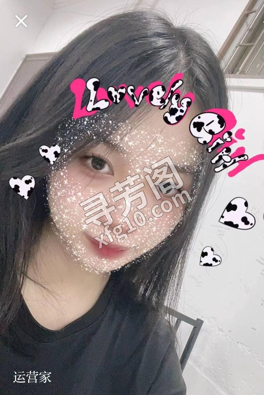 主人，您好我们是一家高端私密女仆陪玩俱乐部 2