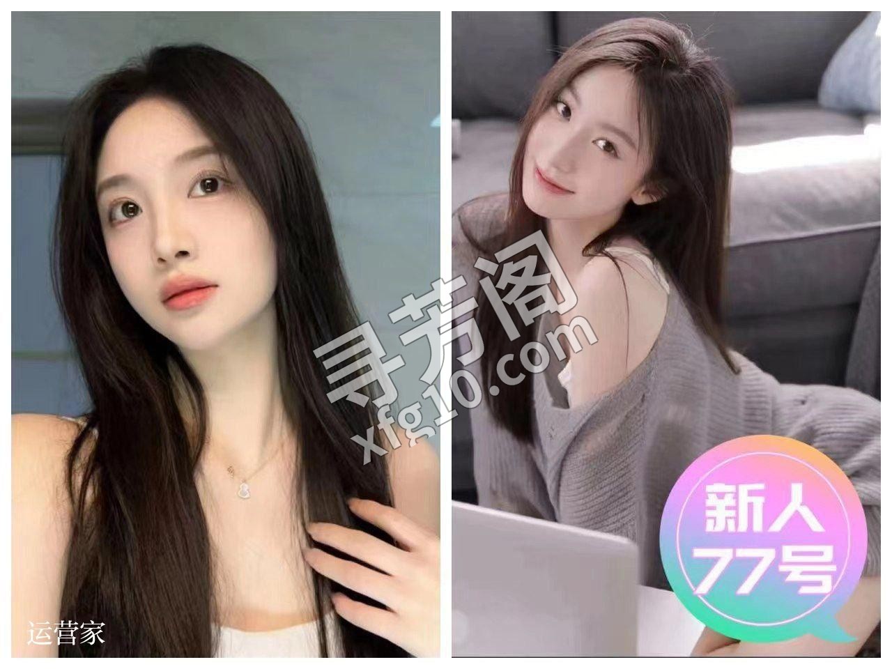 1️⃣资源名称；忆江南SPA旗舰新店 2️⃣所在位置：西安市 9