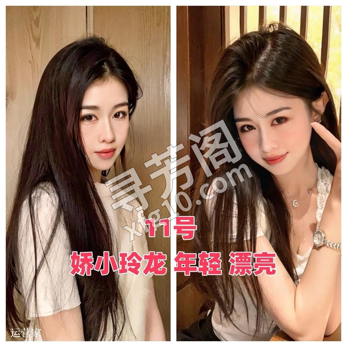 1️⃣资源名称：尚乐汇SPA旗舰店 2️⃣所在地点：西安市，雁塔区 3️⃣收费价格：570 3
