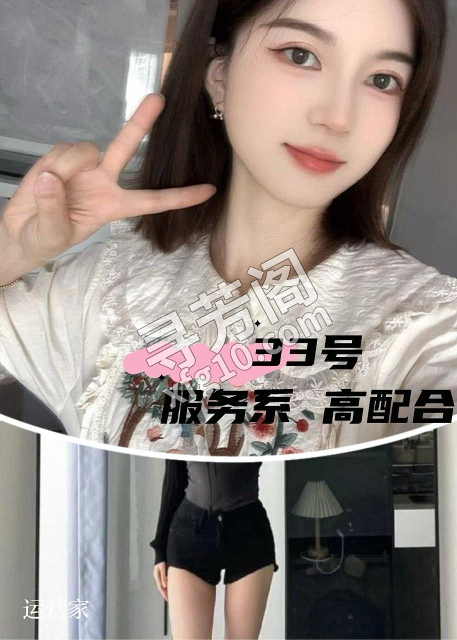 1️⃣资源名称：尚乐汇SPA旗舰店 2️⃣所在地点：西安市，雁塔区 3️⃣收费价格：570 4