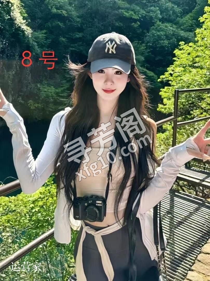 1️⃣资源名称：忆之恋SPA旗舰店 2️⃣所在地点：西安市，高新区 3️⃣收费价格：570 5