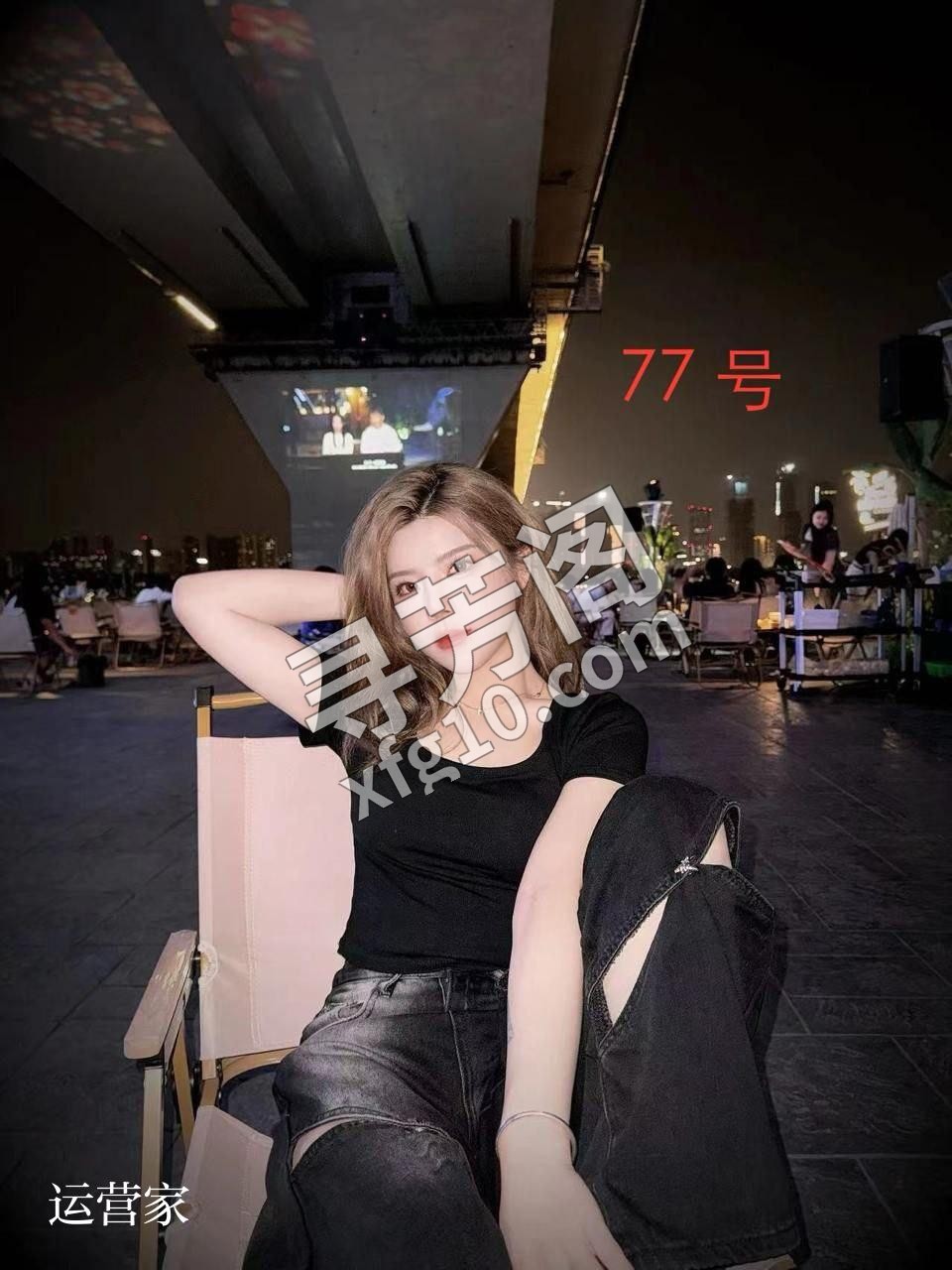 1️⃣资源名称：忆之恋SPA旗舰店 2️⃣所在地点：西安市，高新区 3️⃣收费价格：570 6