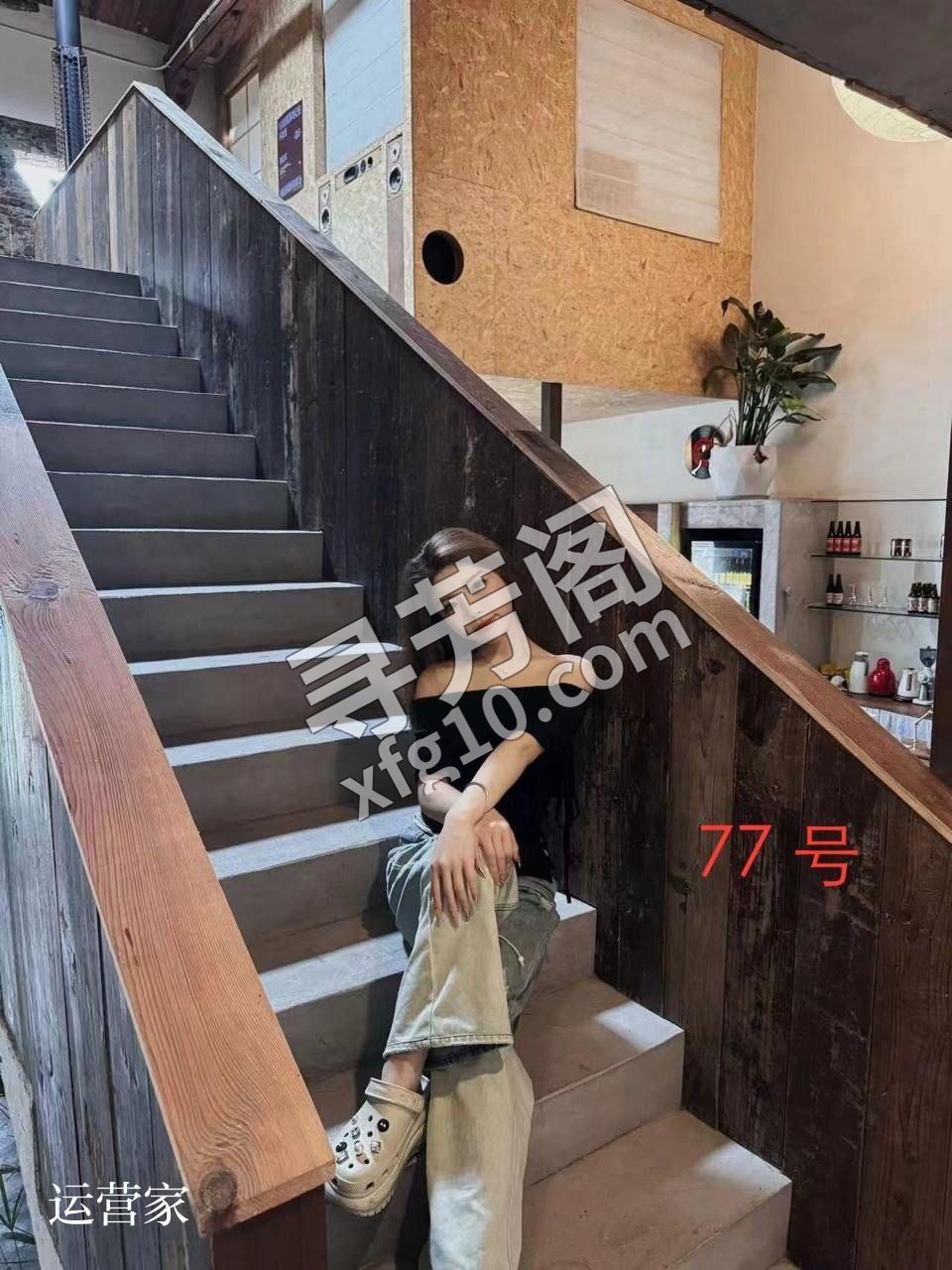 1️⃣资源名称：忆之恋SPA旗舰店 2️⃣所在地点：西安市，高新区 3️⃣收费价格：570 7