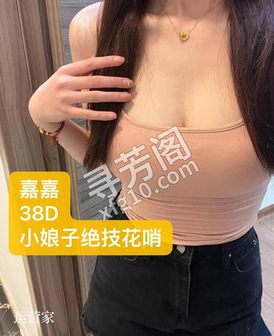 1️⃣资源名称：探秘•花界 2️⃣所在地点：西安市，未央区 3️⃣收费价格：369，469 2