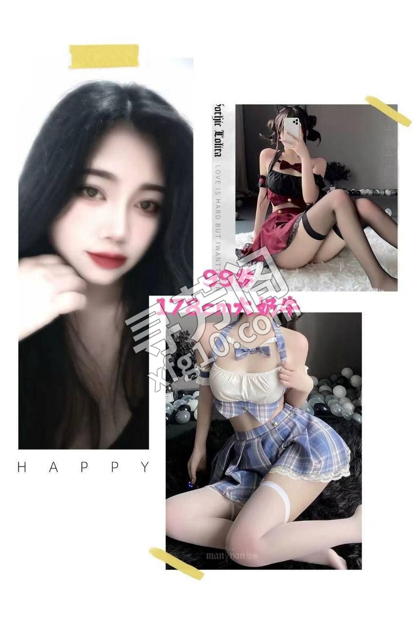 1️⃣资源名称：江南杭派95 2️⃣所在地点：西安市，雁塔区 3️⃣收费价格：预约价580 2