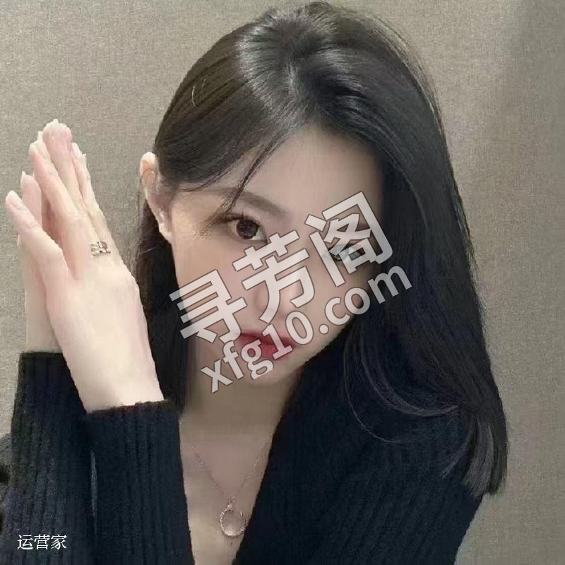 1️⃣资源名称：泰雅丝足 2️⃣所在地点：西安市 2