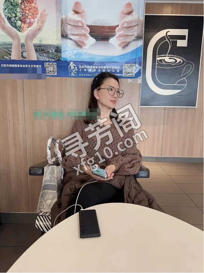 罗湖多次返食贵妇 位置 几岁 30岁-40岁 颜值＝ 8分 费用明细 600一次50分钟 3