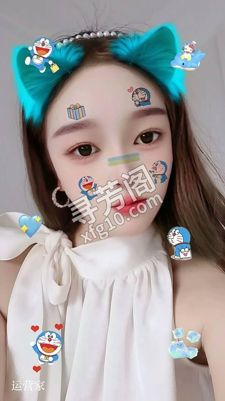 武汉可约 2