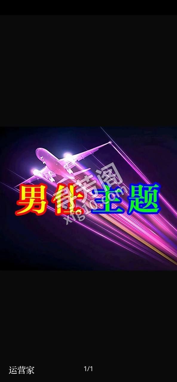 ♥️丨苏州相城区嗨选SPA丨♥️ 💗现在价格全场439‼️439‼️🔥 4