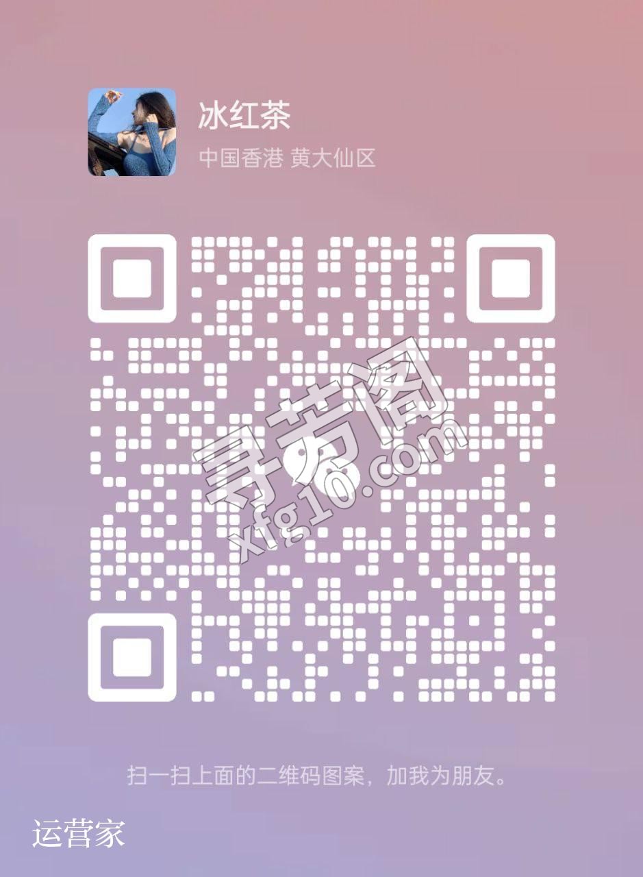 南京江宁可约 5