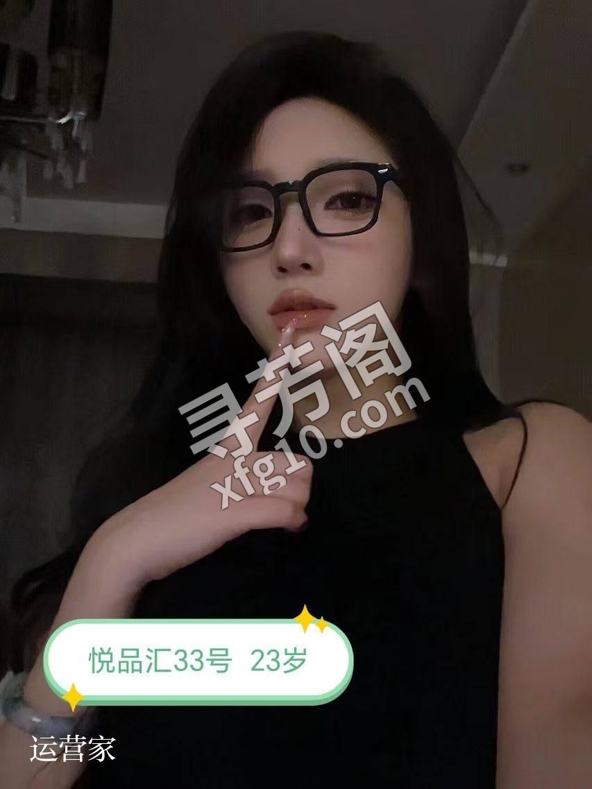 93新娛樂-南京市江宁区胜太西路 4