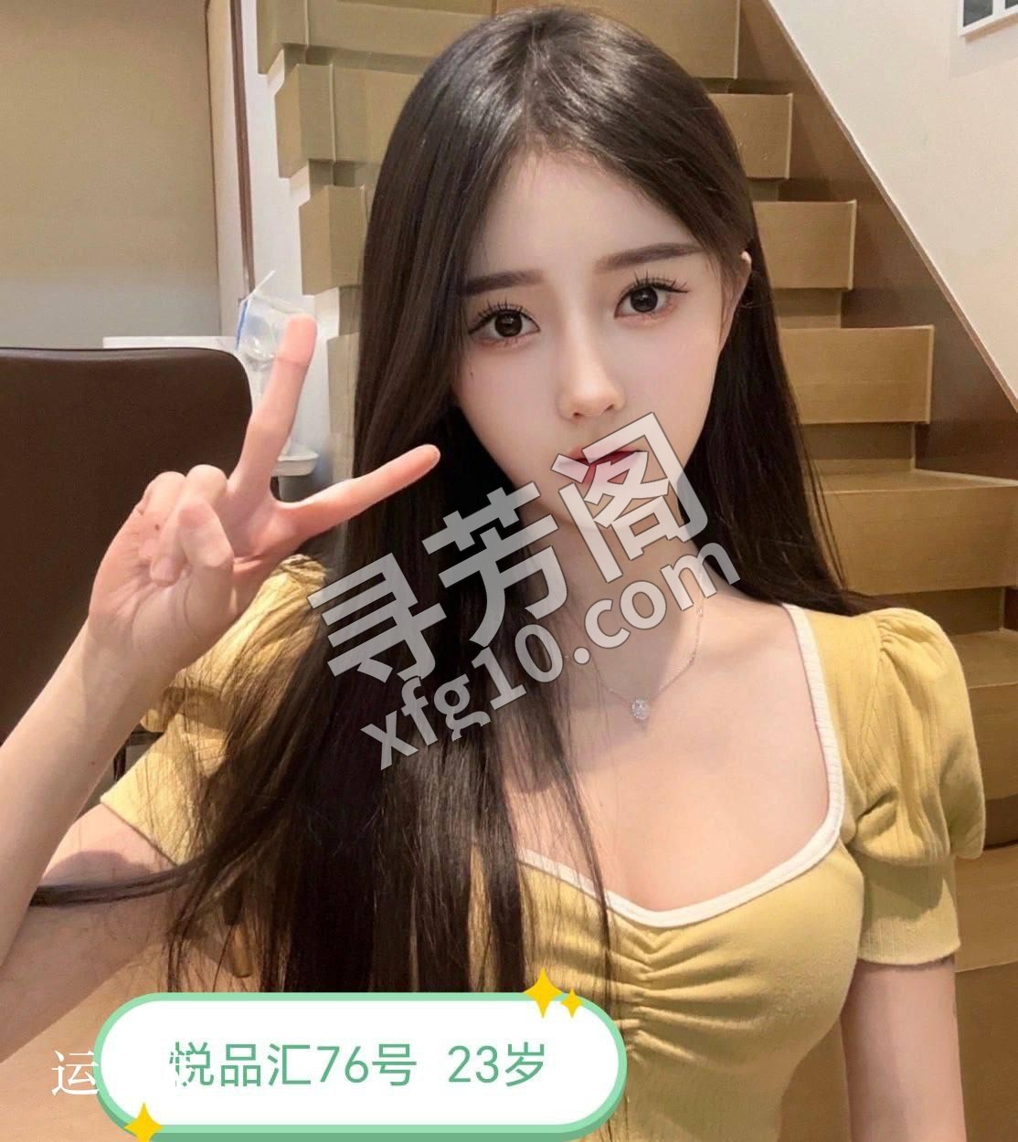 93新娛樂-南京市江宁区胜太西路 6