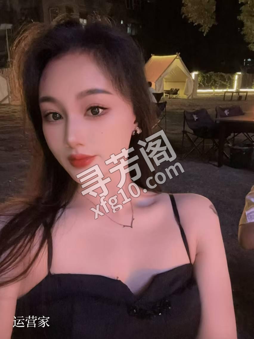 市江宁区殷巷高端养生Sap 店名：隐逸养生 位置：江宁区诚信大道998号星光城市广场06幢113室 营业时间: 6