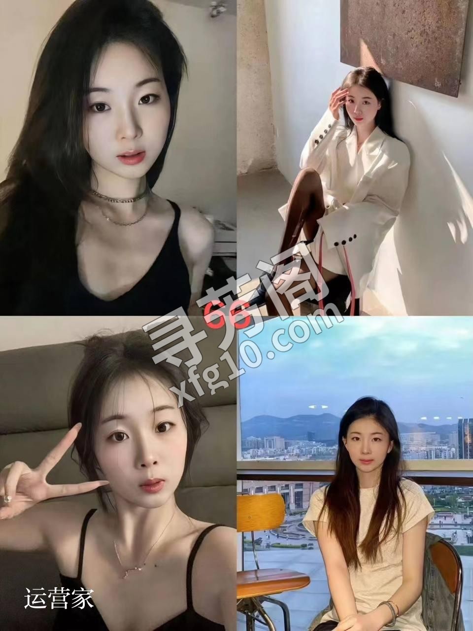 联系我过去 现全场活动价现在全场539全场539只要联系我过去参与点评评价活动优惠20（好坏都可） 3