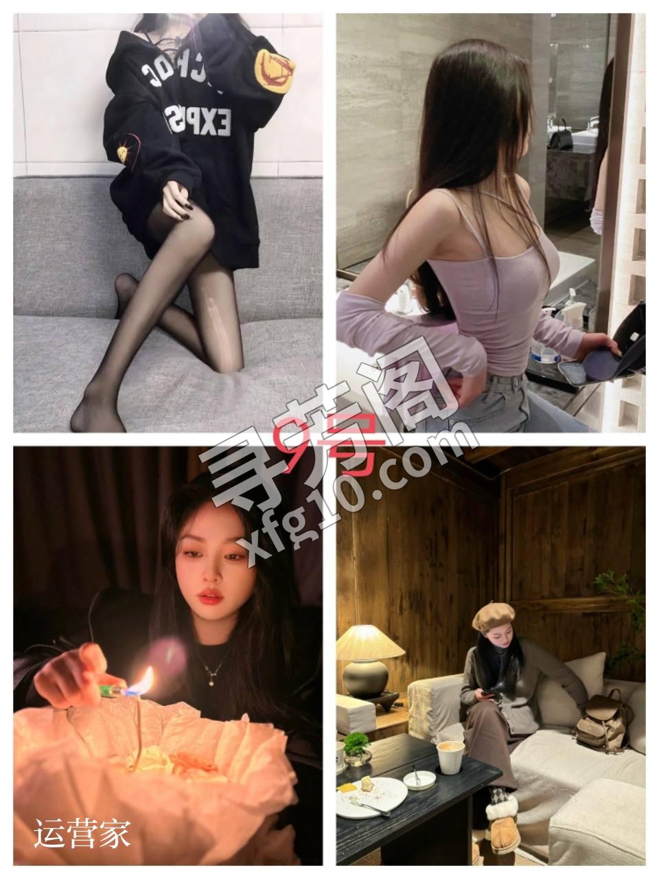 联系我过去 现全场活动价现在全场539全场539只要联系我过去参与点评评价活动优惠20（好坏都可） 5