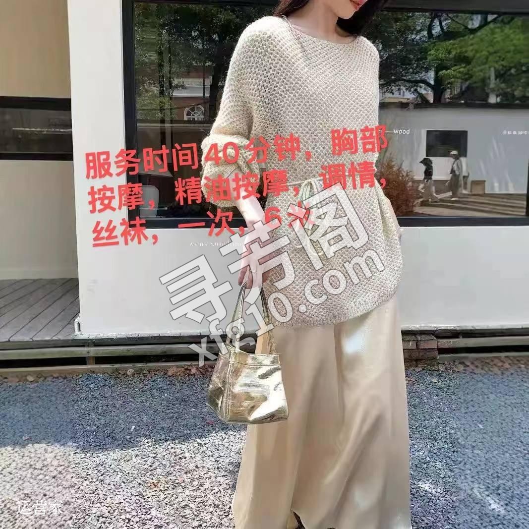 精品 872 身高162 胸围D+ 小巧玲珑完美比例 颜值可爱 气质文艺 爱健身爱读书 素质谈吐一流 5