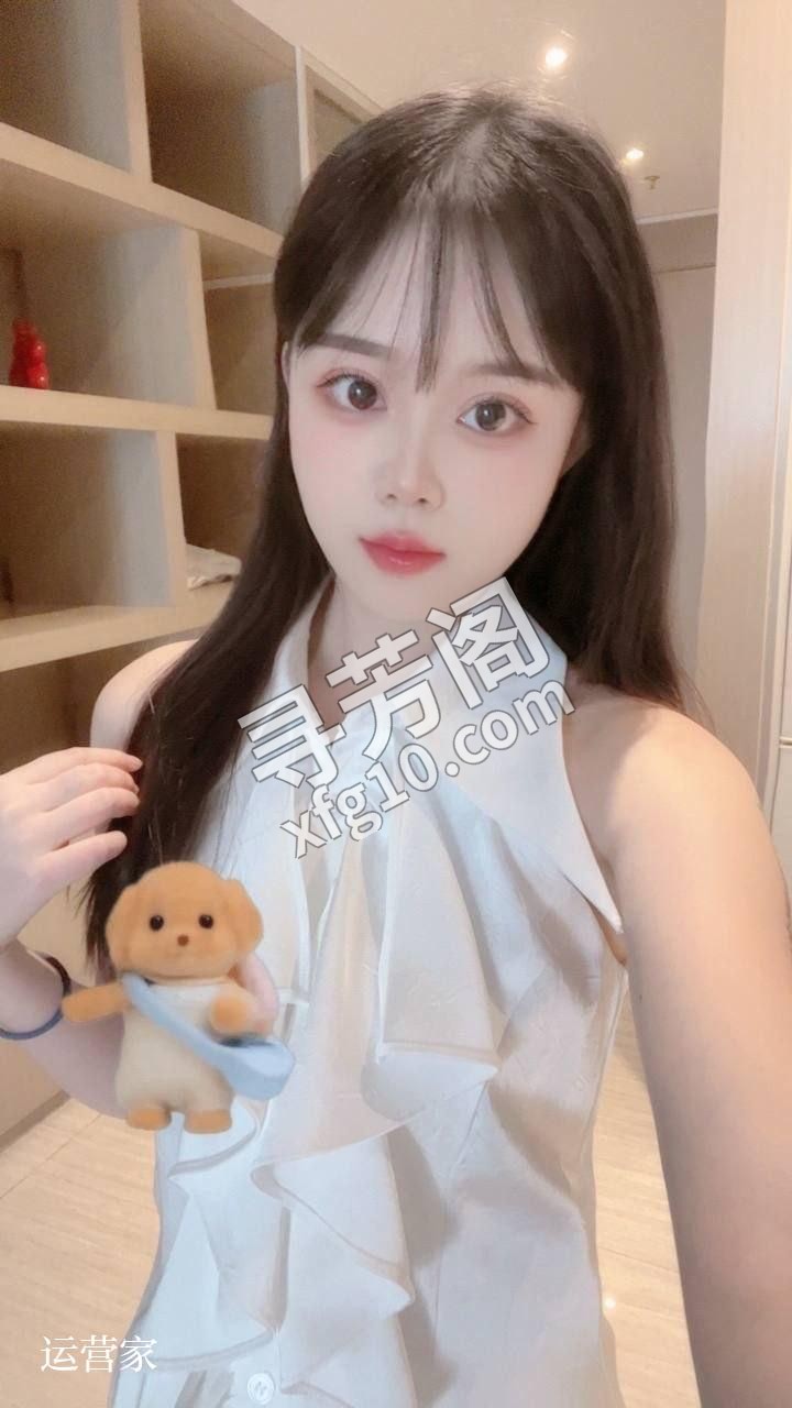 广州天河可约 2