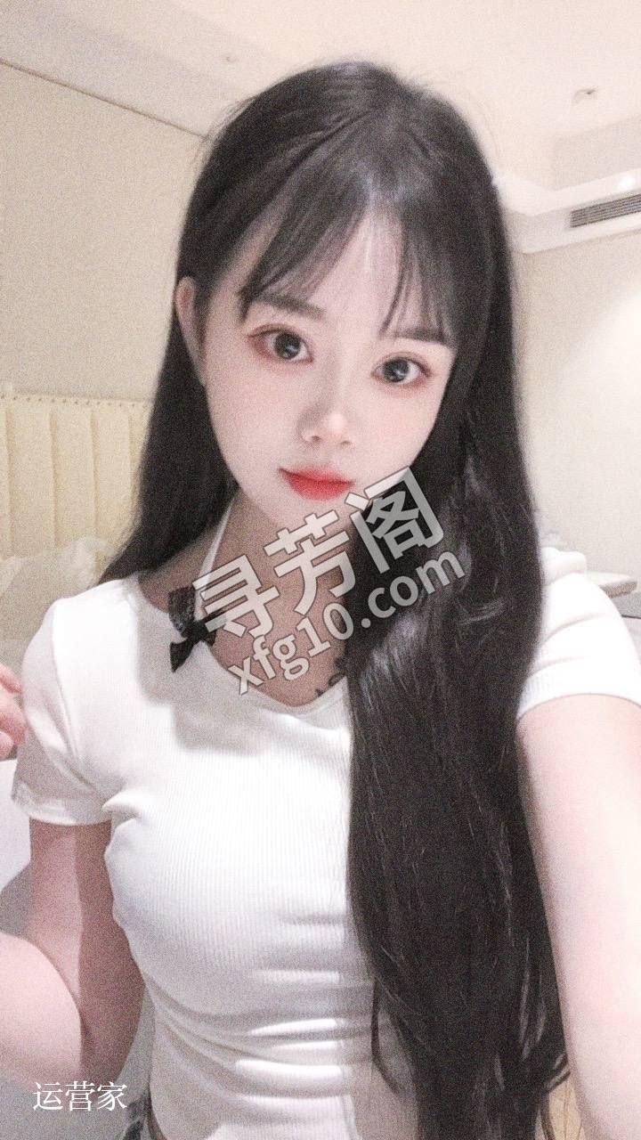 广州天河可约 3
