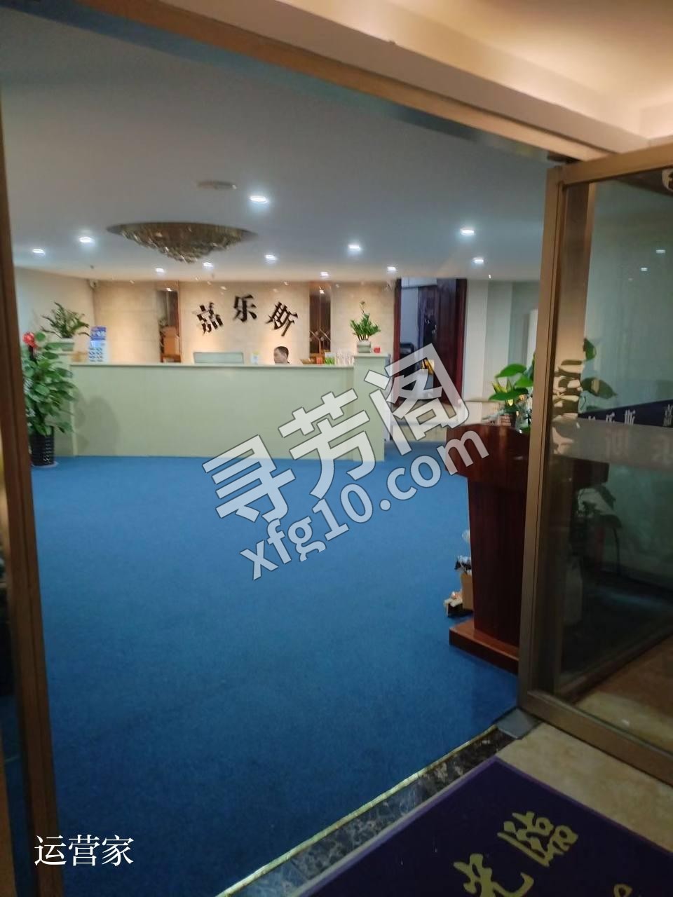 南宁 地区： 明秀路 店名：嘉乐斯SPA 乳交店 价格：278-418 备注：直营店到店报阿飞预约 2