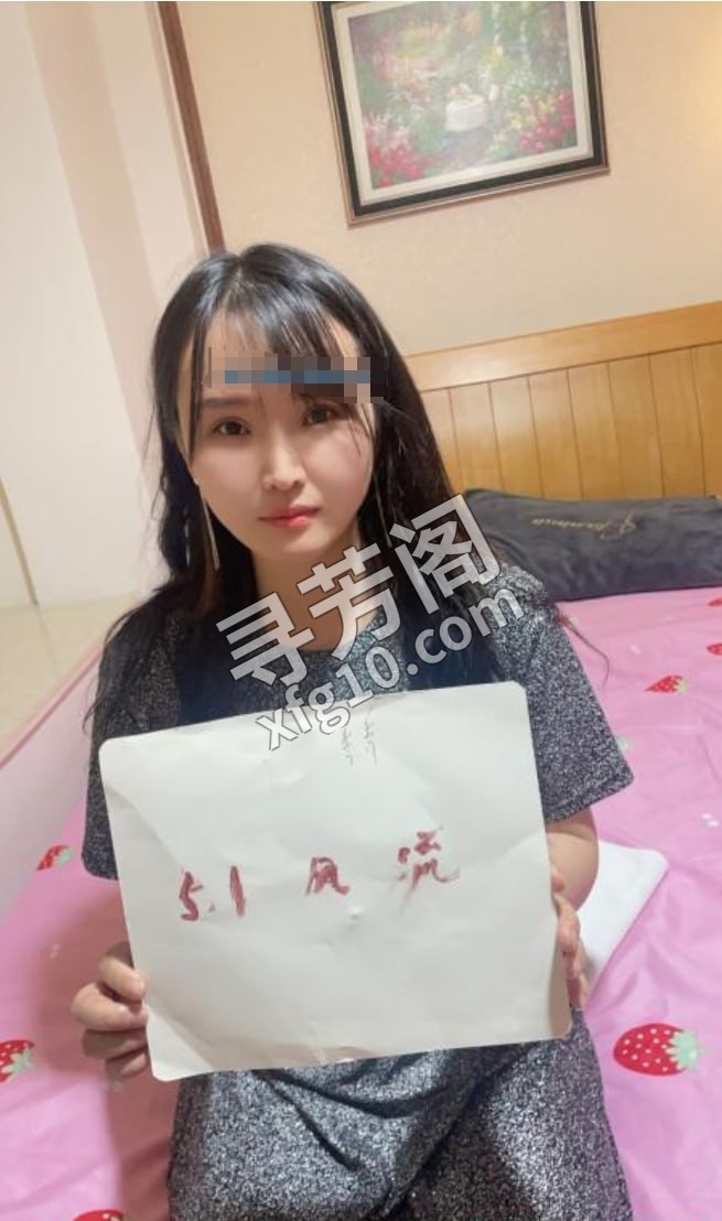 兼职秀秀 位置 几岁 25岁-30岁 颜值＝ 6分 费用明细 500 项目 陪浴，胸推胸滑，无套口 3