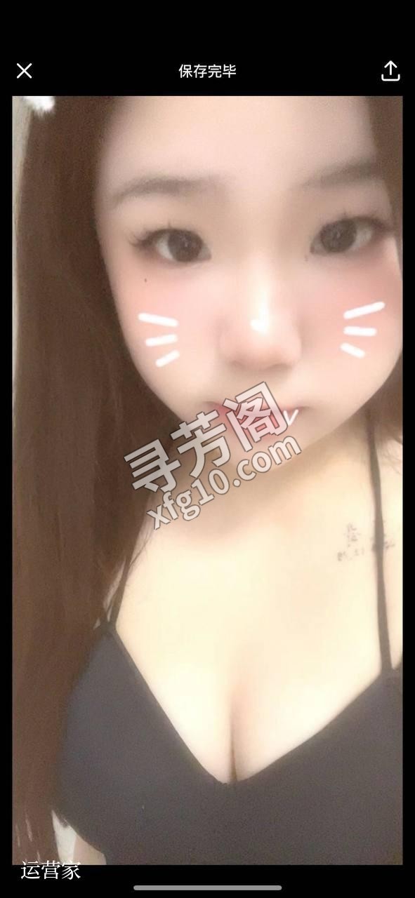 【成都学生会认证】 【花名】 【硬件】 真人18岁，身高158，体重110左右 3