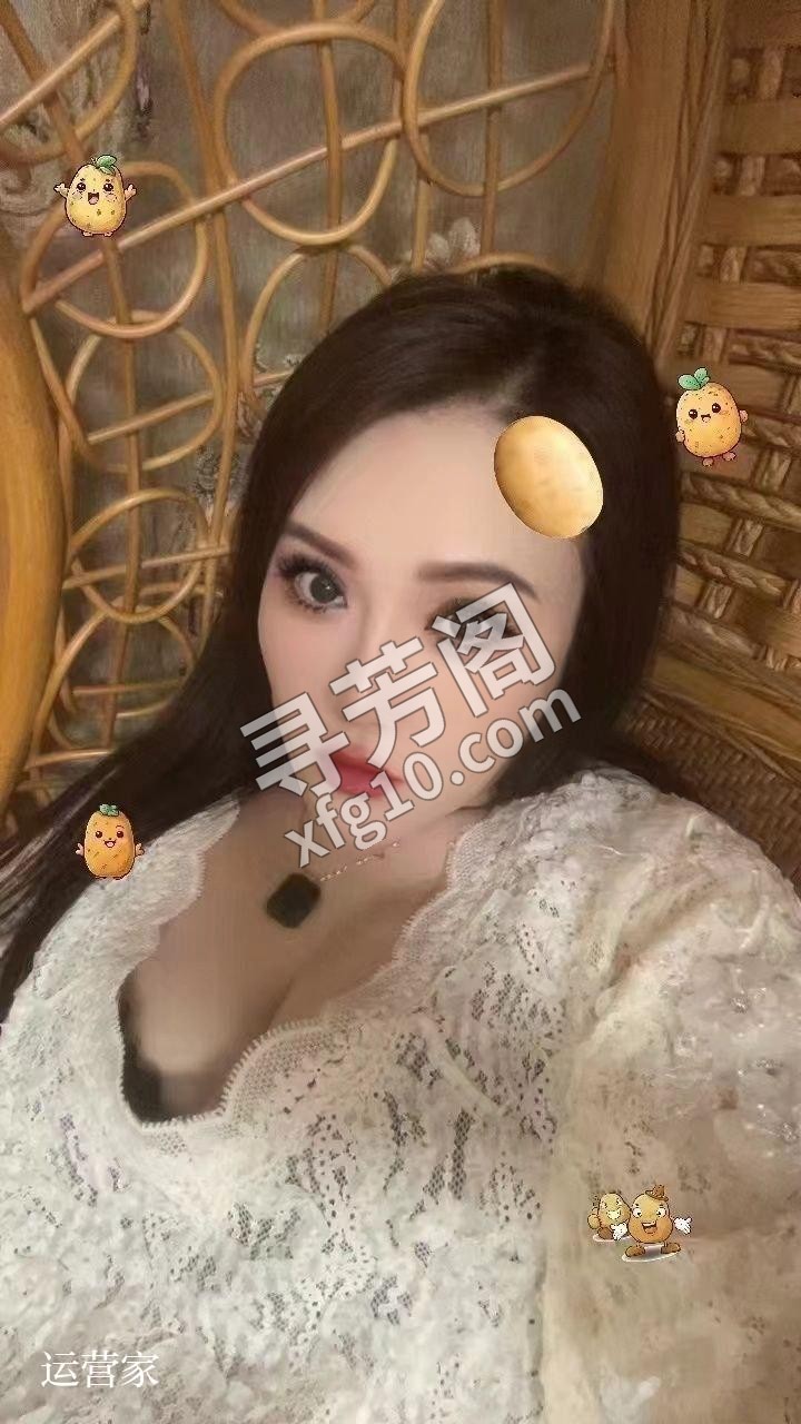 宿迁 花名： 位置： 价格： pp+5 包时:一小时9米2次 2