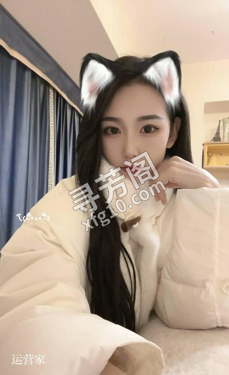 福州台江可约 2