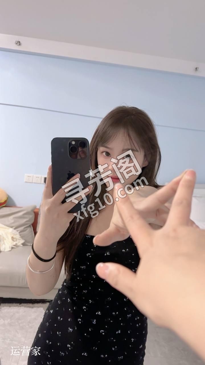福州台江可约 4
