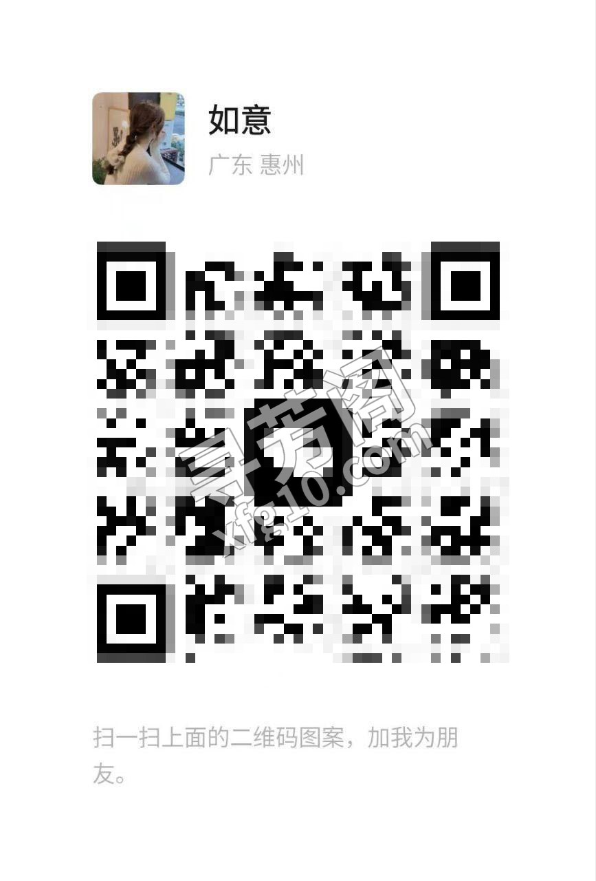 A1套餐原价329预约价只需要309：掏耳朵，按肩颈，按腿按背，全身泰式按摩，波推，指甲，鼻尖，环游过水，漫游 5