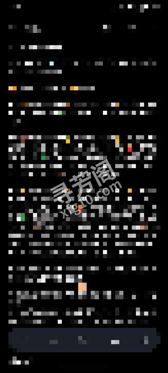 92/93/94会所，差不多有五十几个妹子可以选，不满意直接换下一个，妹子都是25岁以下 5