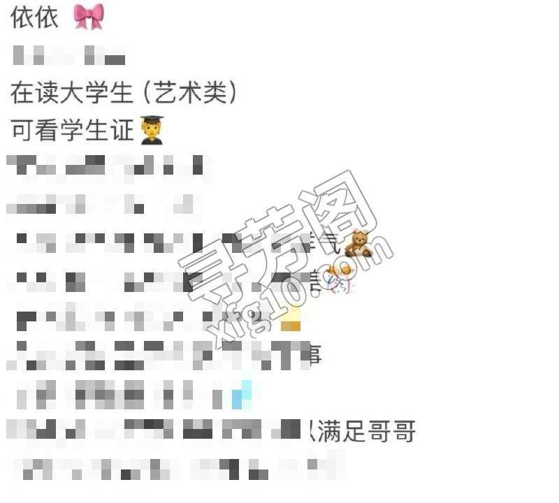 标签： 2000P 品茗1600P 6