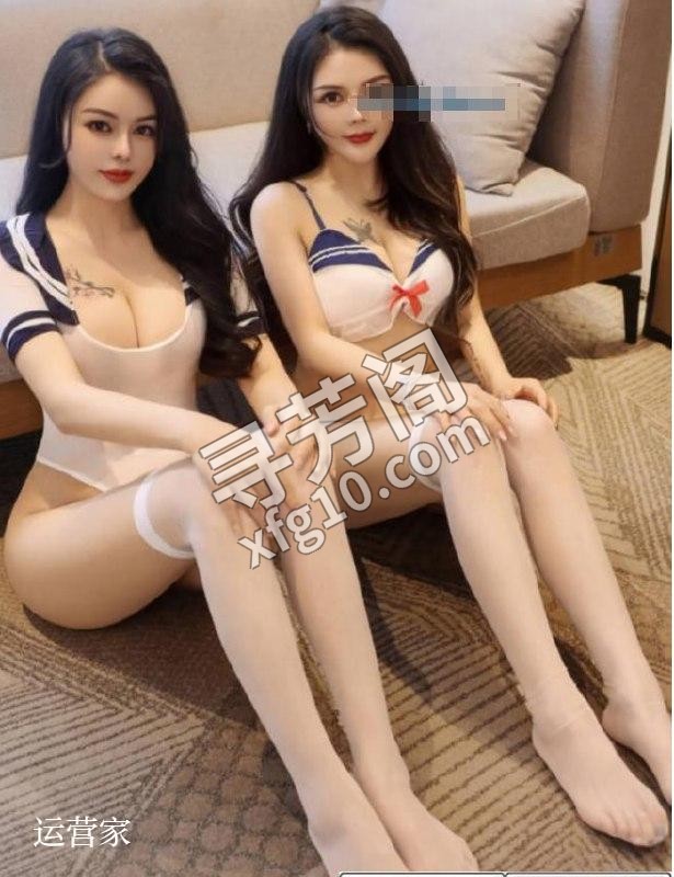 年龄 25岁-30岁 颜值 7分 价格 1400 服务 全套服务 2