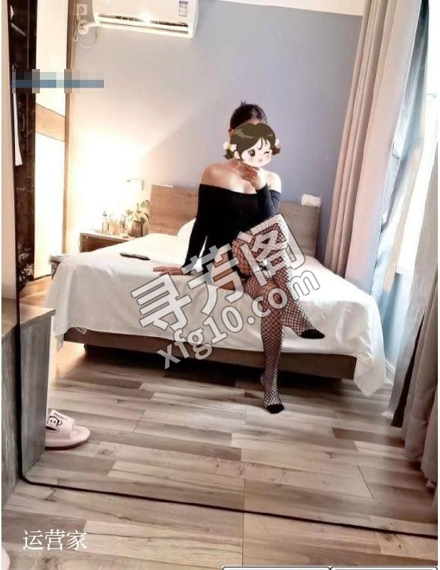 年龄 30岁-40岁 颜值 6分 价格 700 服务 全套服务 2