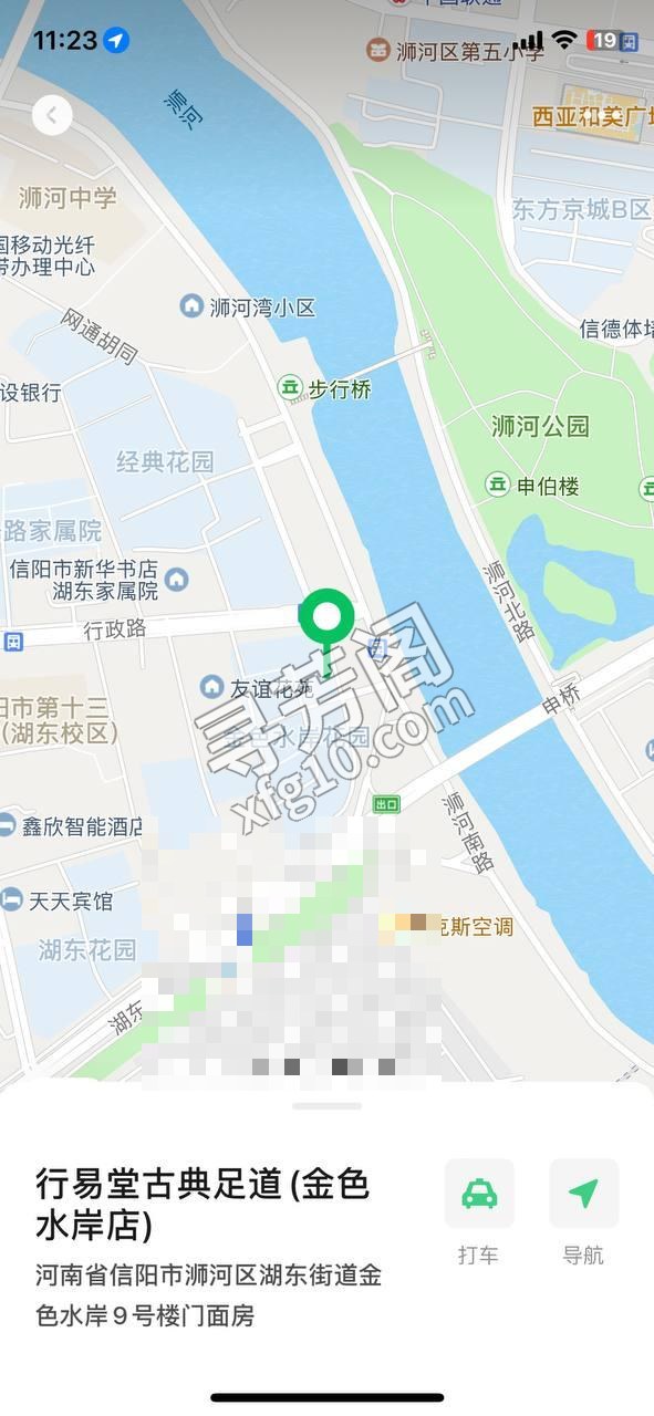 妹多不宜展示 进店自挑 下单联系 预约模式，自来客不接，进店报 小潘 预约 店（图1 3
